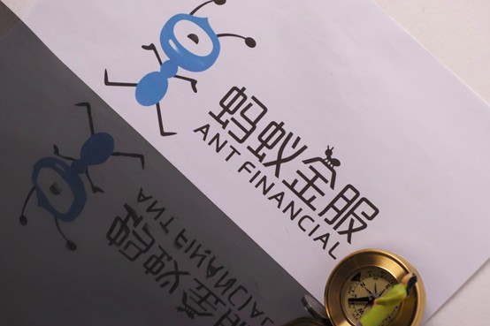 蚂蚁集团官宣上市 马云、刘强东再次隔空“对弈”_人物_电商报